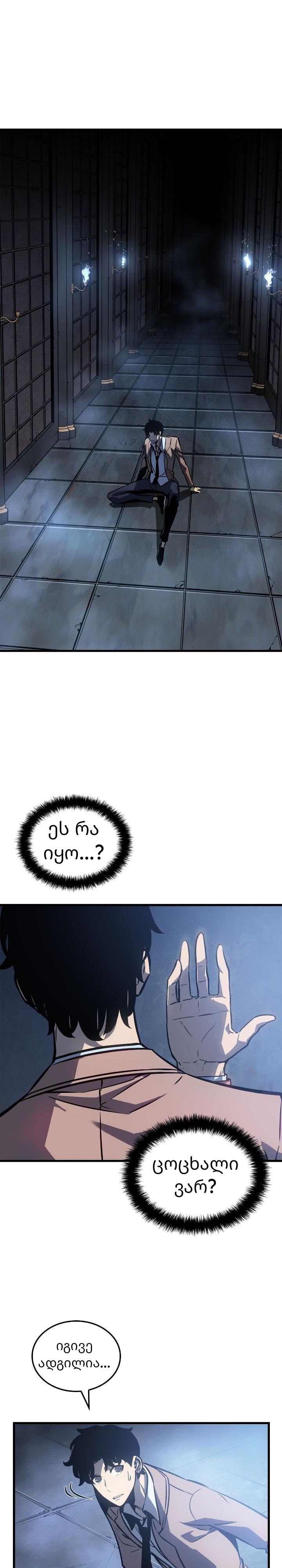 Page (27)